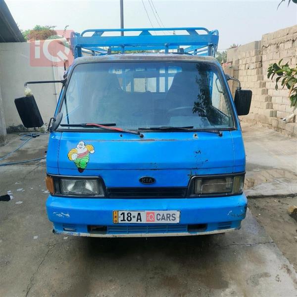 كيا بونكو 1995 للبيع في العراق - غريق